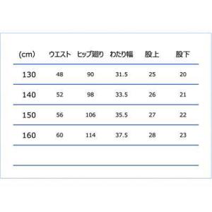 メール便無料 コンバース バスパン ジュニア ...の詳細画像2