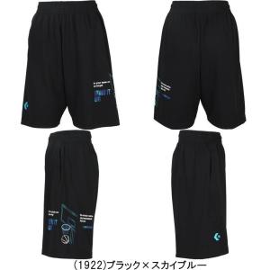 メール便無料 コンバース バスパン ジュニア ...の詳細画像1