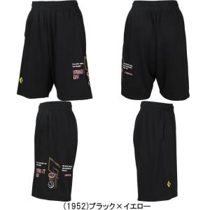 メール便無料 コンバース バスパン ジュニア ...の詳細画像2
