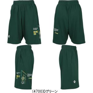 メール便無料 コンバース バスパン ジュニア ...の詳細画像4