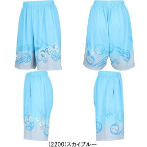 メール便無料 コンバース バスパン ジュニア ...の詳細画像4