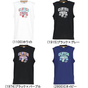 メール便無料 コンバース ジュニア ノースリーブ シャツ タンクトップ CB461355 子供 キッズ ミニバス バスケット
