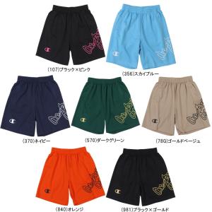 チャンピオン ジュニア ミニ プラクティスパンツ E-MOTION バスパン CK-WB514 子供 キッズ ミニバス