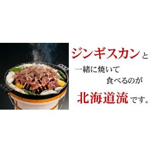 予約商品 送料無料 北海道 春野菜 天然 行者...の詳細画像3
