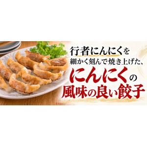 2027年度予約商品 送料無料 北海道 天然 ...の詳細画像4