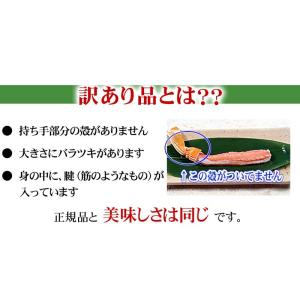 送料無料 海鮮欲張りセット かにしゃぶ ズワイ...の詳細画像3