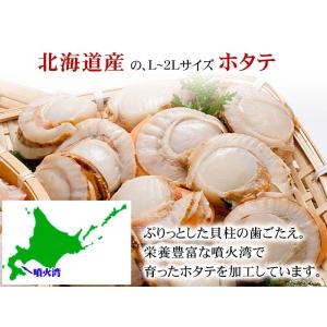 送料無料 海鮮欲張りセット かにしゃぶ ズワイ...の詳細画像4