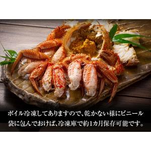 送料無料 毛蟹 6尾入りで、合計4kg前後 ボ...の詳細画像4