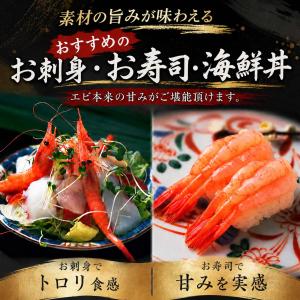 送料無料 海鮮グルメ盛りセット 毛ガニ エビ ...の詳細画像5
