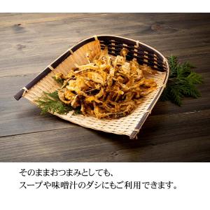 ポイント消化 (メール便なら送料無料) ホタテ...の詳細画像4