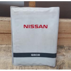 フェアレディZ NISSAN COLLECTION Z車検証ケース 日産純正部品 RZ34