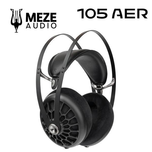 Meze Audio メゼオーディオ 開放型ダイナミックヘッドホン 105AER