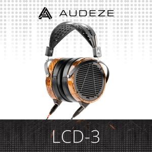 AUDEZE オーデジー 平面磁界駆動型オーバーイヤーヘッドホン LCD3 開放型