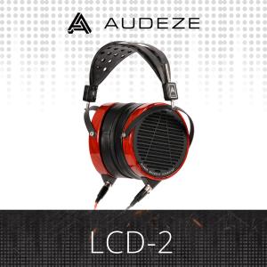 AUDEZE オーデジー 平面磁界駆動型オーバーイヤーヘッドホン LCD2 開放型