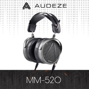 AUDEZE オーデジー 平面磁界駆動型オーバーイヤー モニターヘッドホン MM-520 開放型/DTM/ミックス/マスタリング/スタジオモニター