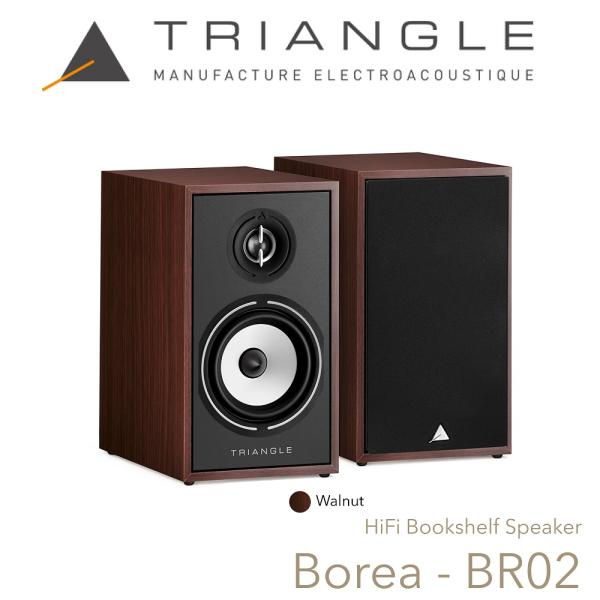 TRIANGLE ブックシェルフスピーカー Borea BR02 パッシブスピーカー（ペア） WAL...