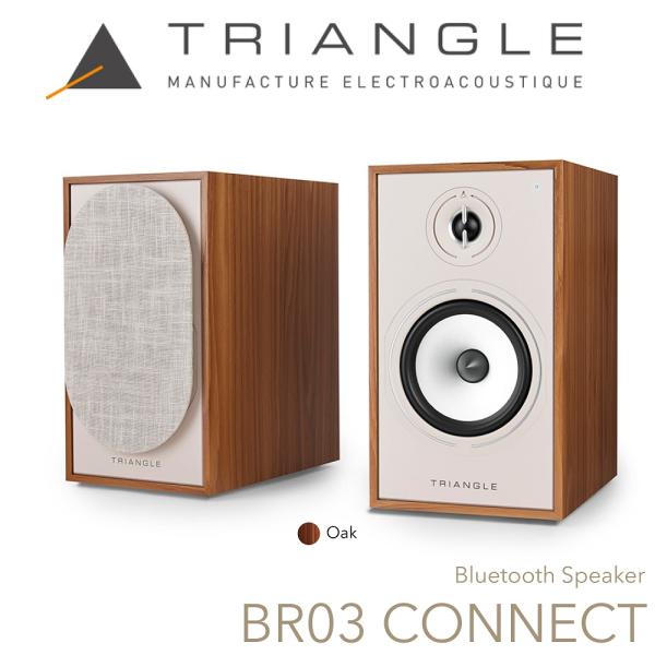 TRIANGLE アクティブスピーカー BR03 CONNECT（ペア）OAK Bluetooth/...