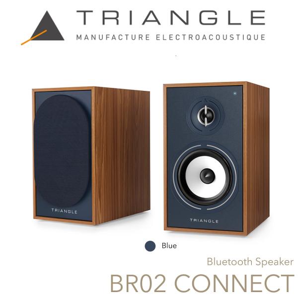 TRIANGLE アクティブスピーカー BR02 CONNECT（ペア）OAK-BLUE Bluet...