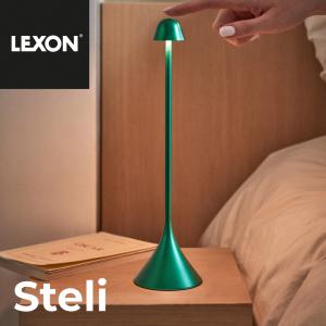 LEXON デスク LEDランプ DARK GREENの高価買取価格