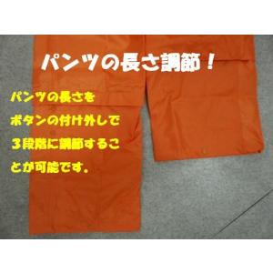 レインウェア メンズ レインウエア ソロキャン...の詳細画像4