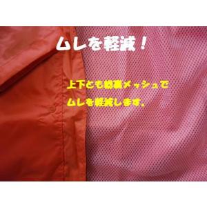レインウェア メンズ レインウエア ソロキャン...の詳細画像5