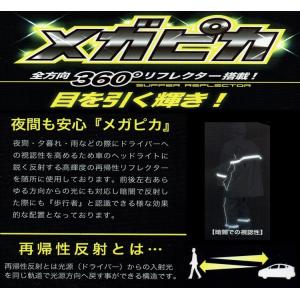 レインウェア カッパ 雨合羽 自転車 通学用 ...の詳細画像4
