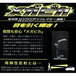 レインウェア 自転車 通学用 リュック対応 学...の詳細画像4