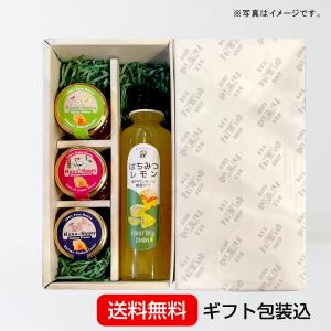 クリームハニー200g× 3本 : 完熟屋 BEEFRIENDSHIP - 通販 - Yahoo