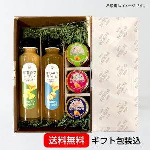 春の原生林はちみつ 120g : 完熟屋 BEEFRIENDSHIP - 通販 - Yahoo
