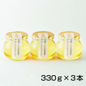 クリームハニー200g× 3本 : 完熟屋 BEEFRIENDSHIP - 通販 - Yahoo