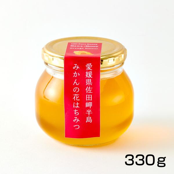 みかんの花はちみつ　330ｇ