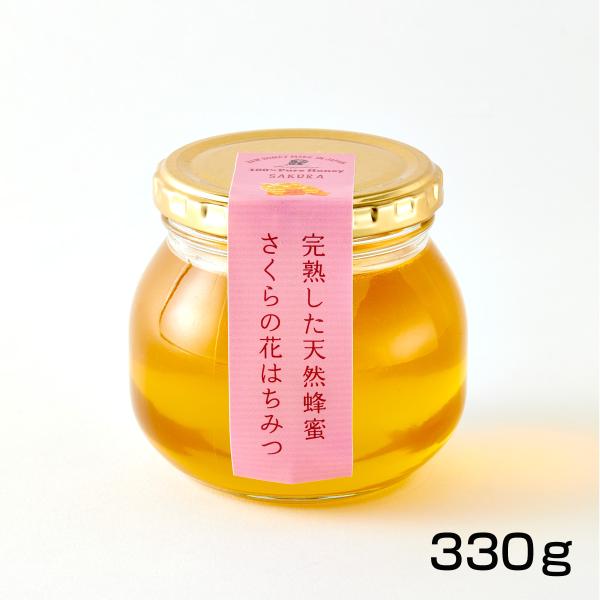 佐田岬の山桜はちみつ330ｇ