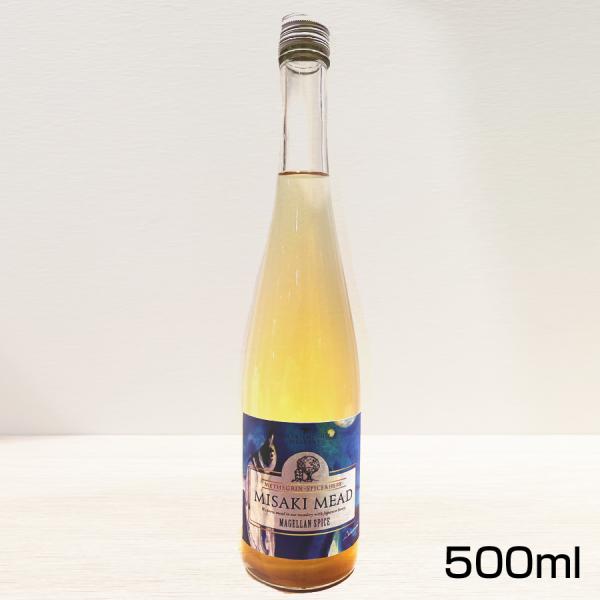 ミサキミード　マゼランスパイス 500ml