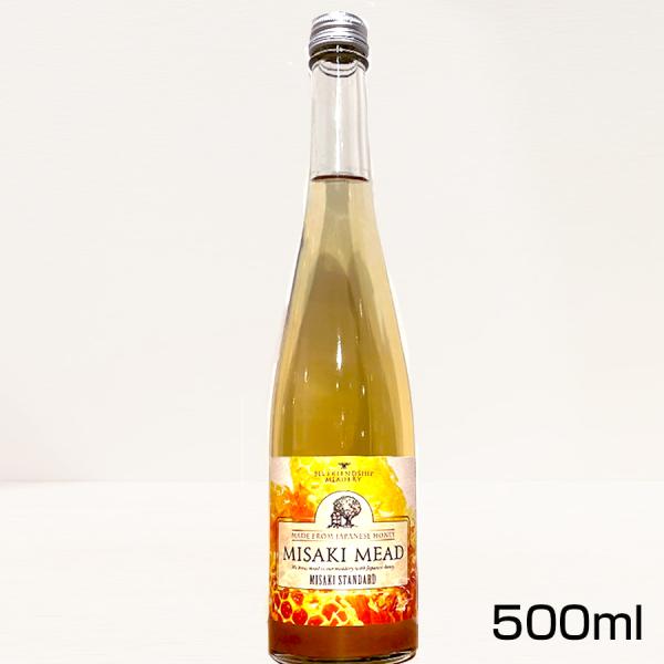 ミサキミード　スタンダード 500ml
