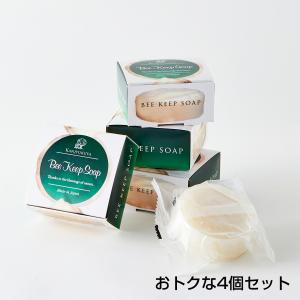 グリーンプロポリスティンクチャー : 完熟屋 BEEFRIENDSHIP - 通販