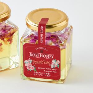 ミサキミード ダマスクローズ500ml : 完熟屋 BEEFRIENDSHIP - 通販