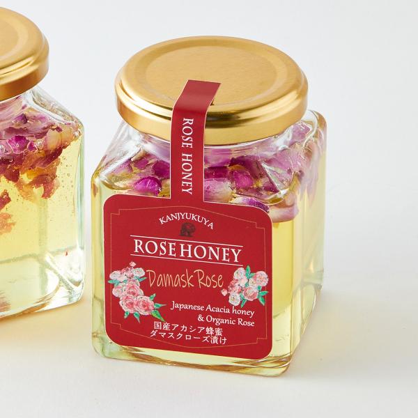 ダマスクローズ蜂蜜漬け 190ｇ