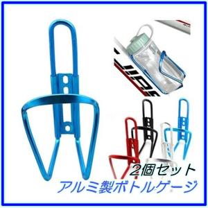 Bianchi（ビアンキ） [15%OFF]BIANCHI Vico Carbon ヴィコ 限定