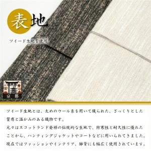 【日本製】御朱印帳入れ ポーチ ケース ツイー...の詳細画像1