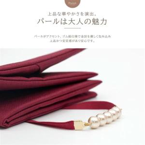 ふくさ 袱紗 結婚式 折りたたみ おしゃれ 日...の詳細画像3