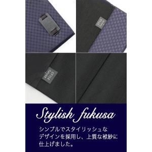 ふくさ 袱紗 慶弔両用 メンズ 男性 結婚式 ...の詳細画像3