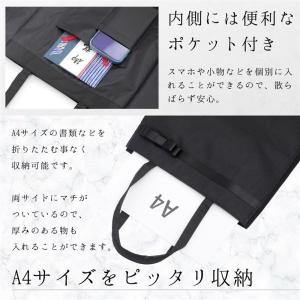 リボン サブバッグ 日本製 A4 パーティバッ...の詳細画像4