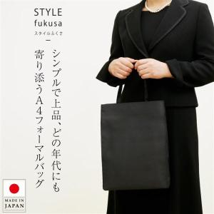 サブバッグ A4 シンプルブラック レディース 折りたたみ