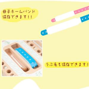 【限定特価】 乳歯ケース 名入れ 写真入れ 改...の詳細画像5