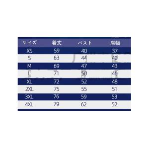 ハイキュー!! Tシャツ エースの心得 ブラッ...の詳細画像1