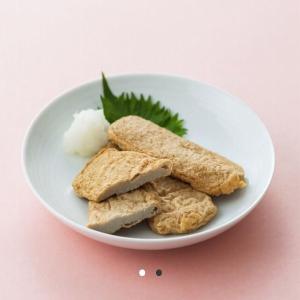【宇和島産】じゃこ天(小魚天ぷら) 1枚【通年...の詳細画像1