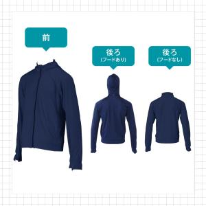 シャインガード ラッシュガード 夏 パーカー ...の詳細画像4