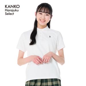 イーストボーイ ポロ シャツ ポロシャツ 女子 半袖 白 紺 刺繍 スクールシャツ ホワイト ネイビー 夏 サマー 制服 学生 eastboy 202008（202006）｜カンコーショップ原宿