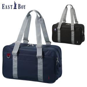 イーストボーイ スクールバッグ 女子 スクバ ナイロン