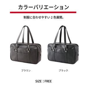 イーストボーイ スクールバッグ 合皮 女子 茶...の詳細画像1